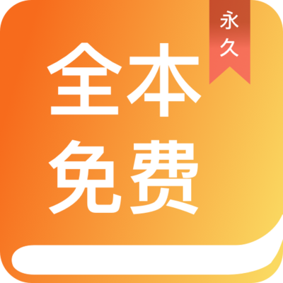 爱游戏app合作马竞